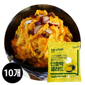 지케이푸드 동원 비셰프 단호박 샐러드1kg 10개입 업소용 샐러드 토핑, 1kg, 10개