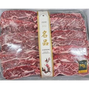[마장동직송]최상품 미국산 LA갈비구이용선물세트 2kg 프라임등급 블랙앵거스 CAB 라갈비 설날 추석 명절, 1개, 3kg