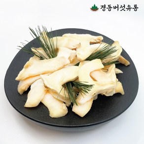 자연산 송이버섯 슬라이스 냉동송이버섯 500g 1kg