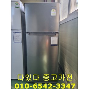 일반냉장고400L