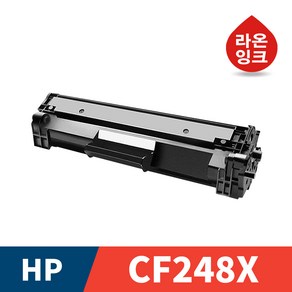 HP CF248X 라온잉크 재생토너 M15A M15W M28A M28W M29, 1개, 검정