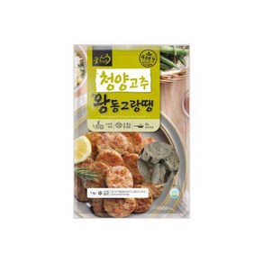 굿프랜즈 청양고추 왕동그랑땡 1000g, 상세페이지참조, 2개, 1kg