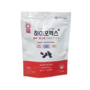 하이포맥스 피부 장건강 저알러지트릿 X2봉