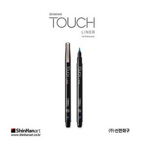 신한 터치라이너펜 0.1mm 칼라, 1개, BLACK