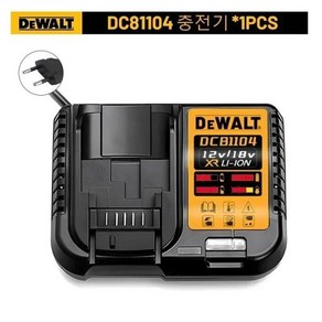 DEWALT 18v battey DCB206 DCB205 DCB204DCB609 DCB612 DCB184 DCB200 리튬 이온 배터리 5AH 6AH 9AH 20, 22 Chage  x1, 한개옵션1