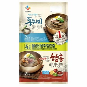 동치미물냉면 2인분+함흥비빔냉면 2인분, 1382.4g, 1개