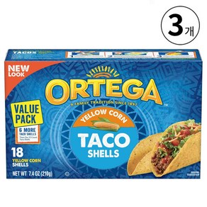 오르테가 옐로우 콘 타코 쉘 Otega Taco Shells, 3개, 210g