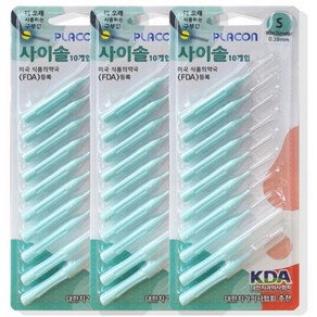 플라콘 사이솔 치간칫솔 I타입 10개입 (S / 1.0mm) S(0.28mm)x3EA 10개