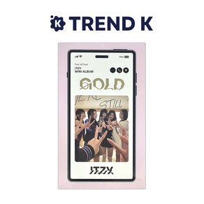 있지 앨범 [GOLD] 스페셜반 ITZY 골드 PHONE BOX Ve. (미개봉)