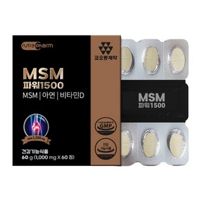 코오롱제약 MSM파워 1500 1000mgx60정(60g), 1개, 1회분