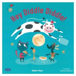 [노부영] 마더구스 세이펜 Hey Diddle Diddle, 제이와이북스(JYBooks)