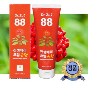 닥터쥬 팔팔 진생베리크림 유황 마사지크림 파스!! 당일발송!!, 2개, 150ml