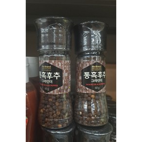 노브랜드 통후추 그라인더 40g, 2개