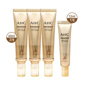 AHC 아이크림 시즌 11 40ml 3개 + 12ml 1개, 1세트