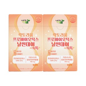 락토리움 날씬데이 톡톡 60포X2통 가르시니아 유산균 다이어트, 120g, 2개