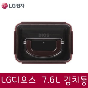 LG정품 디오스 김치통 7.6L, 1개