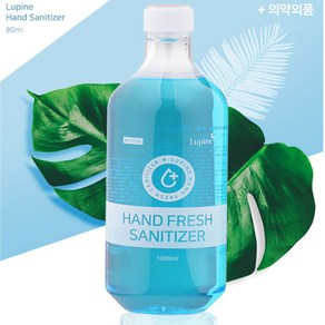 루핀 손&발 살균제1000ml 청결관리필수 에탄올 83% 의약외품, 1개, 1L