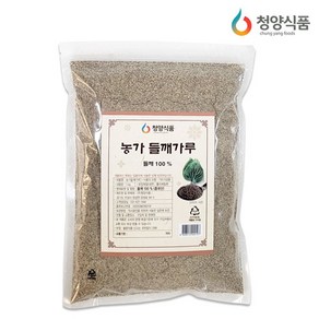 꼬손 들깨가루 1kg, 1개