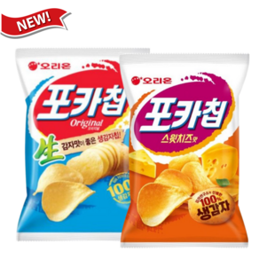 오리온 포카칩 110g 스윗치즈맛 1개 오리지널 1개 (총2개) 대용량 감자스낵, 1세트