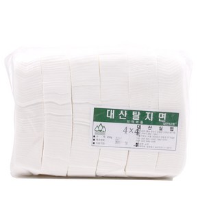 대산 탈지면 사각솜 절단솜 4x4cm 450g 화장솜, 1개