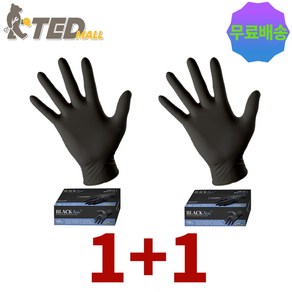 [1+1 2통] TED MALL 크린스킨 블랙에이블 질기고 튼튼한 니트릴 장갑 200매, 검정, 소(S), 2개