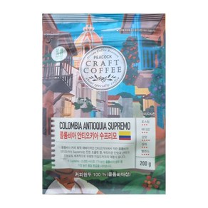 피코크 COLOMBIA ANTIOQUIA SUPREMO 콜롬비아 안티오키아 수프리모 200g (분쇄원두)