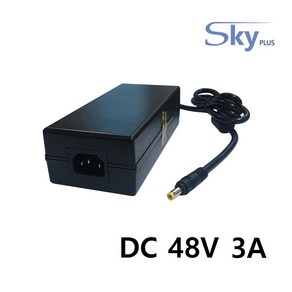 하늘컴플러스 국산 어댑터 AC220V DC 48V 아답터 0.83A 1A 2A 3A 전원코드 미포함 공유기 허브 모니터 소형기기 전원용, 블랙, 1개, 48V 3A