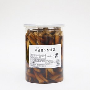 단양구경시장 유리네 국내산 수제 무장아찌, 1kg, 1개