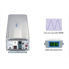 DARDA 차량용 순수 정현파 인버터 DK1280 배터리 DC 12V 8000W 8kw 다르다 피앤케이하이테크 국산정품 자동차용 8k 안전인증, 1개