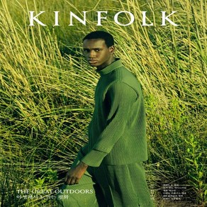 킨포크 KINFOLK vol 45, 디자인이음