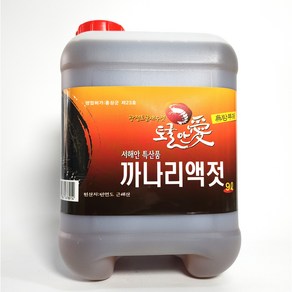 국산 광천 까나리액젓 [원산지:국산(충청남도 홍성군)]