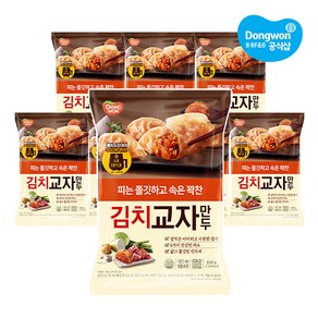 동원 [동원냉장냉동] 개성 교자만두김치 600g x7봉, 기본상품, 7개