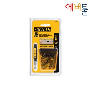 디월트 16pcs 드라이브 가이드 세트 - DW2053, 1개