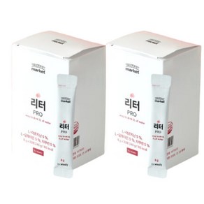 (용량 UP) 와이즐리 수분충전 이온음료 리터 PRO 8g X 30포 x 2박스 복숭아맛 전해질 타우린 비타민C, 8ml, 60개