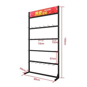 다용도 진열대 걸이대 4단 5단 양말 휴대폰케이스 문구 스탠드