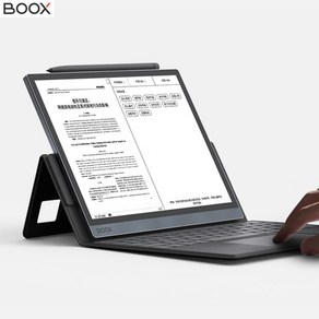 [성의샵] 오닉스 북스 BOOX Tab10C Po 10.3인치 이북리더기 전자책 탭10C프로 6+128G 학습오피스용 학습기 300ppi흑백 150ppi컬러스크린 4600mah, Tab10C Po 전자책