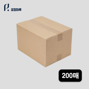 포장마루 택배박스, 200개, 베이지