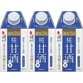 수분영양공급에도 마루코메 아마자케 플러스 糀 糀감주 재료 국산 쌀 100% 사용 500ml × 3개