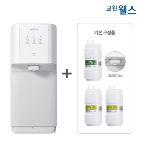 교원웰스 직수 정수기 냉온 듀오 정수기 신혼부부 추천 정수기 12개월간 사용 필터 무상 지급 방문 설치, WP67LNWA
