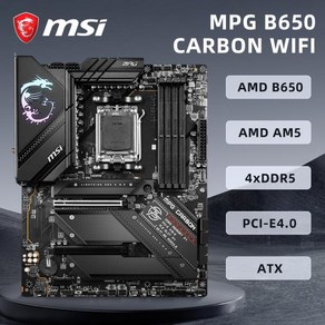 MSI MPG B650 카본 와이파이 마더보드 Ryzen 7 7800x3d 데스크탑 프로세서 지원 AMD B650 DDR5 메모리 2, 1개