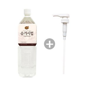 동서 리치스 슈가시럽 1.5LX1+펌프X1[카페시럽][설탕시럽][시럽][커피시럽], 1개, 1.5L