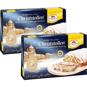 DR Quendt 슈톨렌 건포도 오리지널 Chiststollen Desdne Stollen select size 2kg, 1개