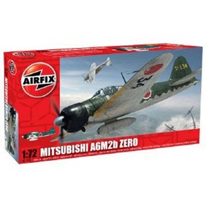 AIR1005 1/72 Mitsubishi Zeo A6M2b, 1개