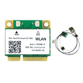 듀얼 밴드 2.4G/5Ghz AC7265 무선 MINI PCI-E WIFI 카드 블루투스 호환 4.2 1200Mbps 7265HMW 802.11AC 노트북용, 1)1set