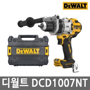 디월트 DCD1007NT 충전 함마 드라이버 드릴 20V 본체 BL 프리미엄 컴팩트형, 1개