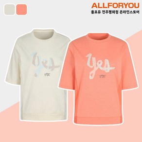 [행복한백화점][올포유]여름 여성 포인트 라운드 티셔츠 (네이비 아이보리) ALTRN--85336