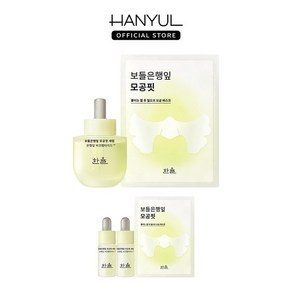 보들은행잎 세럼 40ml + 보들은행잎 마스크, 1개