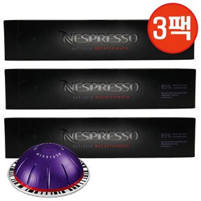 네스프레소 버츄오 알티시오 디카페나토 캡슐커피, 7g, 10개입, 3개