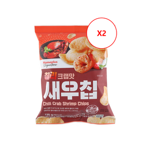 홈플러스시그니처 칠리크랩 새우칩 135g, 2개