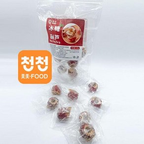 중국왕훙 건조 탕후루 탕후루 칩 120g, 1개